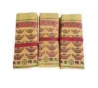 Ancestor Money Sacrificial Ancestor Money Paper For Burning For Festivals And Ceremonies Bank Note Traditional(100 sheets)