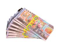 Ancestor Money Sacrificial Chinese Joss Paper Money For Ancestor Offering Qingming Supplies Bank Note Traditional(30 bundles)