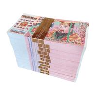 Ancestor Money Sacrificial Paper Ancestor Money Festival Traditional Chinese Ghost Bank Note Traditional(10000 sheets)