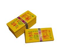 Ancestor Money to Burn, 4 Pieces Ancestor Money Ritual Paper for Qingming Hungry Ghost Festival 19.9 x 1.8 cm