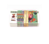 Ancestor Money to Burn, Ancestor Money Joss Paper Hell Bank Notes Sacrificial Offerings Size 15.5x7.5x1 cm Pack of 100/200/300/500