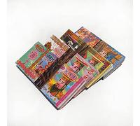 Ancestor Money to Burn, Ancestor Money Ritual Supplies Paper Pack of 4 720 Sheets 15.5x7.5 Centimeters
