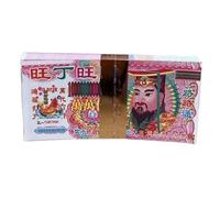 Ancestor Money to Burn, Jade Emperor Ancestor Money, 100 Sheets Traditional Hell Bank Notes Sacrificial Offerings for Strengthen Spiritual Connection Rituals Stage