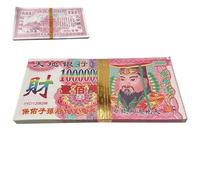 Ancestor Money, Traditional Joss Paper Notes, 11.02x5.51 Inches Blessings and Remembrance, Grave Sweeping Paper Currency for Ghost Festival, Qingming, Temple Ceremonies, Worship