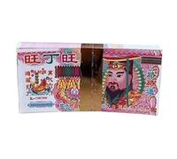 Ancestors Paper Money, Sacrificial Sheets for Ghosts, Jade Emperor's Joss Notes, Ritual Burning Money, Ancestor Money from Joss Paper for Traditional Ceremonies, Spiritual Connection, Memorial, Anbetu