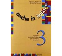 Anche in Italiano 3