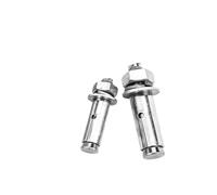 Anchor Expansion Screw Bolts, External Hex Expansion Bolt Stainless Steel Sleeve Anchor For Concrete M6-M16 Pack Of 2(70mm,M16)
