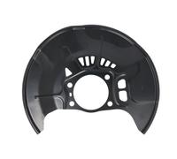 Brake disc cover Rear Axle Left 6508-03-8180377K BLIC for TOYOTA LEXUS