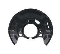 Anchor Plate Cover Front Left Fits TOYOTA YARIS, YARIS/HATCHBACK 1.0-1.8