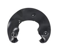 Anchor Plate Cover Front Right Fits: AUDI A4 ALLROAD B8, A4 B8, A5, A6 AL
