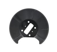 Anchor Plate Cover Front Right Fits: FORD FIESTA V, FOCUS I, FUSION 1.25-