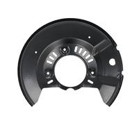 Anchor Plate Cover Front Right Fits TOYOTA YARIS, YARIS VERSO 1.0-1.5 04