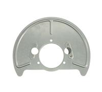 Anchor Plate Cover Front Right Fits VW TRANSPORTER T3 1.6D/1.7D/2.1 08.8
