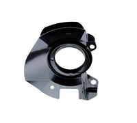 Anchor Plate Cover Plate Splash Plate Front Right for Kia Picanto 04-