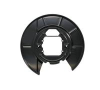 Anchor Plate Cover Rear Right Diameter 324Mm Fits: BMW X5 (E53) 3.0-