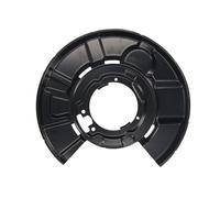 Anchor Plate Cover Rear Right Diameter 370Mm Fits: BMW 1 (E81), 1 (E