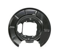 Anchor Plate Rear Cover Right Fits BMW 5 (E39) 2.0-4.4 09.95-06.03