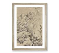 Anchorage on a Rainy Night by Shen Zhou Framed Print | A2 Oak Framed Wall Art | Ready to Hang | Modern Landscape Picture | Living Room Bedroom Lounge Office