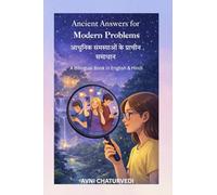 Ancient Answers for Modern Problems: Finding Calm in a Noisy World
