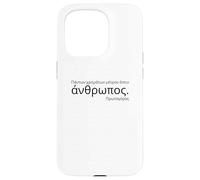 Ancient Attic Greek - Protagoras Quote - Greek Philosophy Case for iPhone 15 Pro
