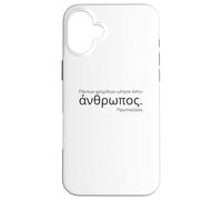 Ancient Attic Greek - Protagoras Quote - Greek Philosophy Case for iPhone 16 Plus