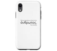 Ancient Attic Greek - Protagoras Quote - Greek Philosophy Case for iPhone XR