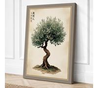 Ancient Bonsai Study Japandi Canvas Wall Art Print 24x16 Inch (61 x 41 cm)