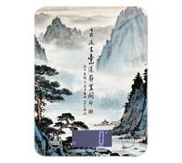 Ancient Chinese Landscape Painting Waterproof Small Food Scale 11lb/0.18oz, 5kg/5g Kitchen Digital Scale with 4 Unit for Spices Baking Espresso (Batteries not Included)