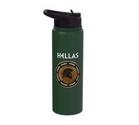 Ancient City States of Greece Stainless Steel Insulated Water Bottle
