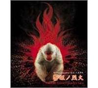 Ancient Colors Infinity vol.3 ‹À‰ ƒm-ó‰Î