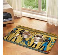 Ancient Egypt Tribe Seriesprint Pet Absorbent Leather Tablecloth,Wipe Clean Quick Dry,Food Mat For Small Animals