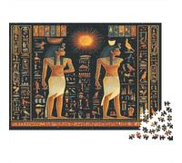 Ancient Egyptian Gods-Mythical Art Style 1000 Piece Jigsaws with Perfect Snap Fit Centenary Jigsaws Egyptian Deities for A Sustainable Hobby As Wall Art Puzzle for Self-care Gifts 38x26cm/1000pcs