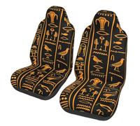 Ancient Egyptian Hieroglyph 2 Pcs Car Seat Cover Sets Vintage Universal Fit Front Seat Protectors for Most Cars and SUVs, Easy Install