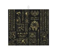 Ancient Gold Egyptian Gods and Hieroglyphs Dish Drying Mat 16" x 18"in,Absorbent Microfiber Kitchen Countertop Table Protector,Multi-Purpose Counter Rack Sink Drainer Pad