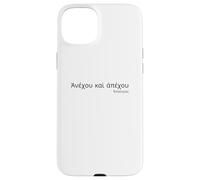 Ancient Greek Koine Language - Epictetus Philosophy Quote Case for iPhone 15 Plus
