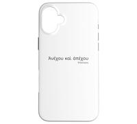 Ancient Greek Koine Language - Epictetus Philosophy Quote Case for iPhone 16 Plus