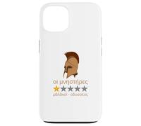 Ancient Greek Language - Odysseus - Malakoi - Mythology Case for iPhone 13