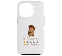 Ancient Greek Language - Odysseus - Malakoi - Mythology Case for iPhone 13 Pro