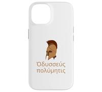 Ancient Greek Language - Odysseus Polymetis - The Odyssey Case for iPhone 14