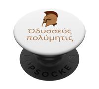 Ancient Greek Language - Odysseus Polymetis - The Odyssey PopSockets Adhesive PopGrip