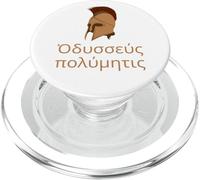Ancient Greek Language - Odysseus Polymetis - The Odyssey PopSockets PopGrip for MagSafe