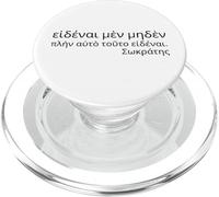 Ancient Greek Philosophy Quote - I Know Nothing - Socrates PopSockets PopGrip for MagSafe