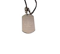 Ancient Hebrew Menorah Dog Tag Necklace, Paleo Script, Leather Cord