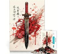 Ancient Japanese Katana Adult Jigsaw1000 Pieces Mind Boost Game Premium Laser Cut Quality Relaxing Indoor Group Activity (50x75cm)