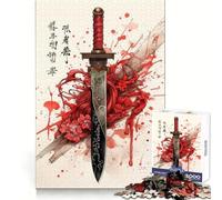Ancient Japanese Katana for Adults 1000 Piece Jigsaw Puzzle Sharp Recall Calm Recreation Uniform Cut Festive Present (50x75cm)