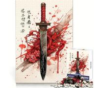 Ancient Japanese Katana Jigsaw Puzzle 1000 Piece for Teenagers Clear Thinking Relaxing Pastime Firm Interlock Perfect Present (38x26cm)