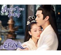 Ancient Love Poetry EP14