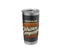 Ancient Mesopotamia Sumerian Cuneiform Babylon History Stainless Steel Insulated Tumbler