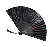 Ancient Paper Fan - Fancy Handheld Fan | Japanese Vintage Style Fan | Chinese Style Classical Fans | Chinese Dancing Paper Fans | Versatile Hand Fans For Christmas Dancing Cosplay Wedding Props