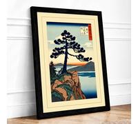 Ancient Pine in Mist Japandi Framed Wall Art Print A1 (84.1×59.4cm) Black, Wall Decor for Living Room, Bedroom, Office & Home, Ready to Hang, Art Gift